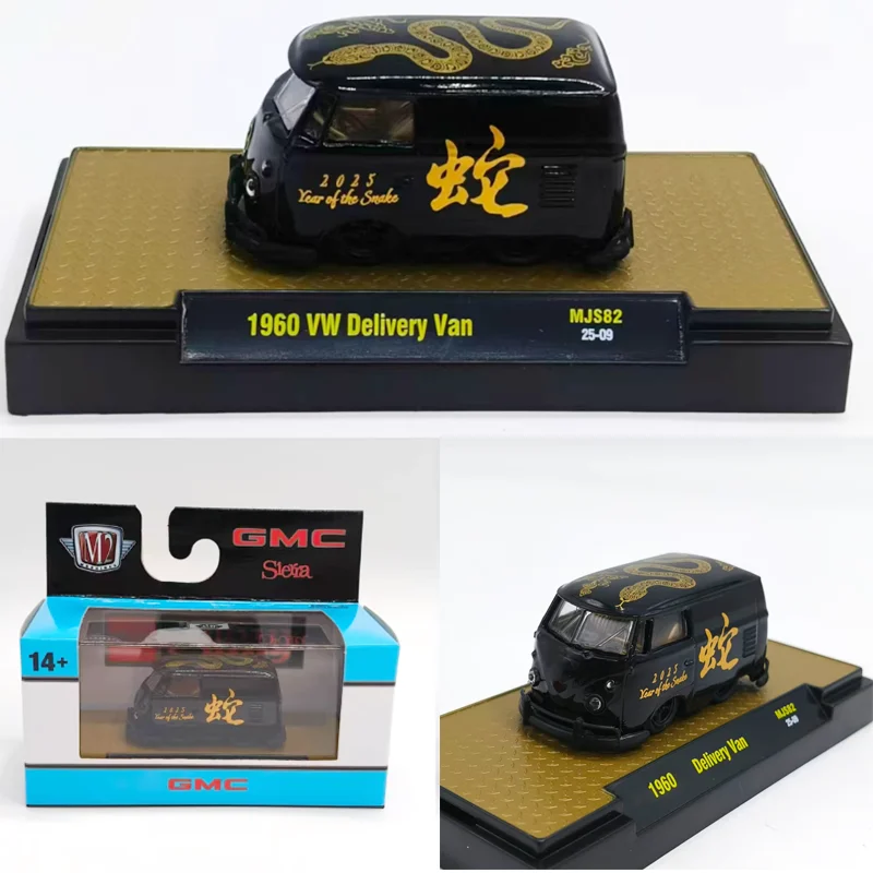 M2 Diecast 1:64 Scale 1960 Delivery Van Alloy Car Model 2025 Snake Year Van Classic Collection Decoration Gift Display