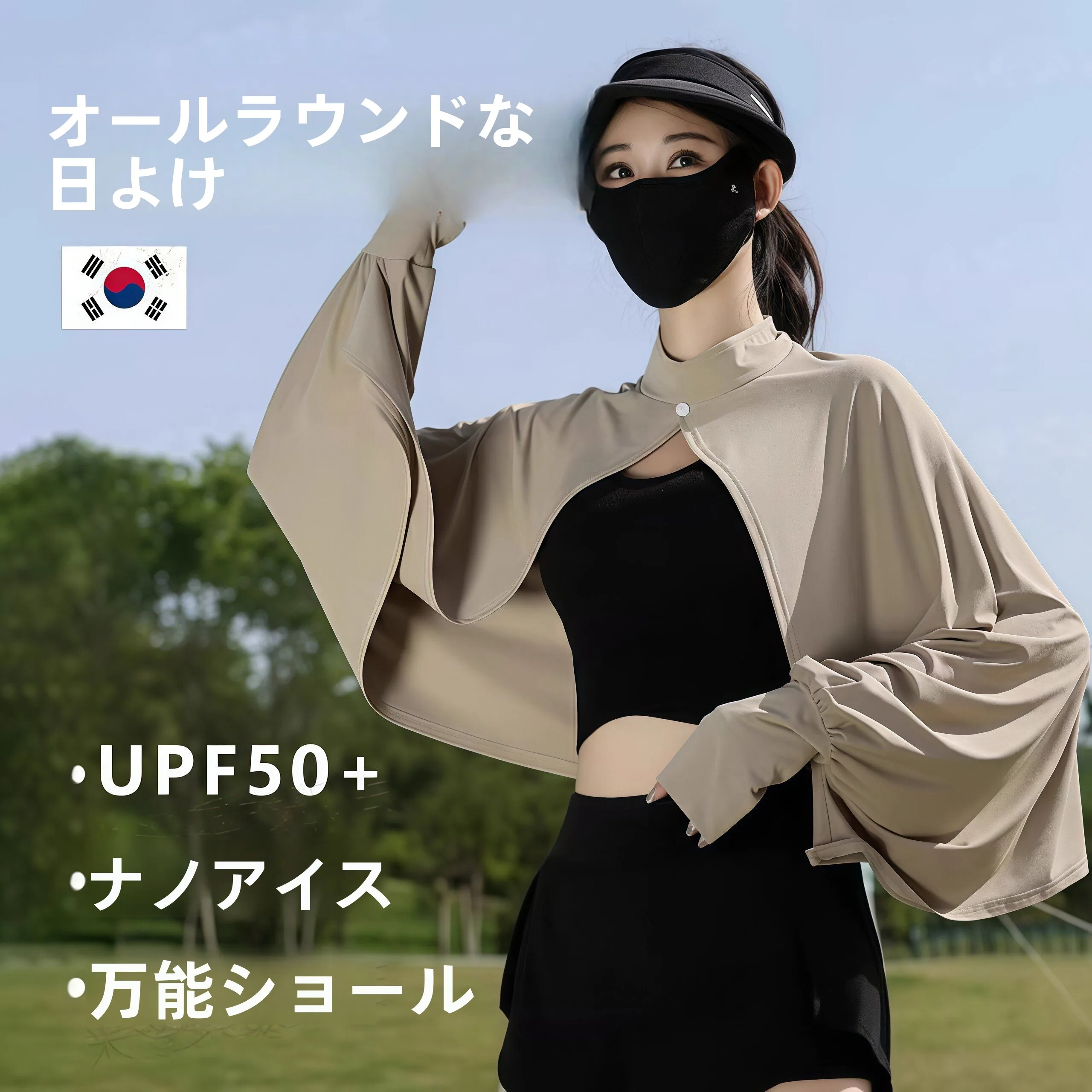 chale-d'epaule-en-soie-glacee-pour-femme-protection-solaire-uv-manches-longues-fines-nouveau-style-pour-la-conduite-et-le-cyclisme