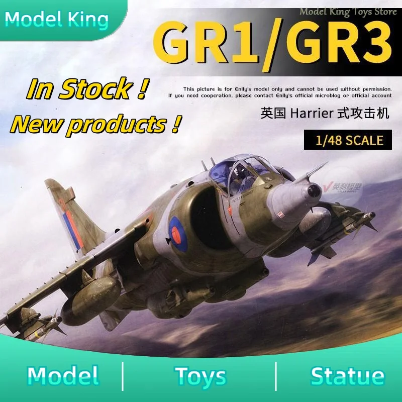 

В наличии KINETIC K48060 Наборы моделей самолетов 1/48 Harrier GR1/GR3 Наборы моделей для сборки Игрушки для военной модели Подарки на день рождения