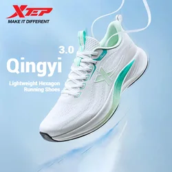 Xtep Light Wing 3.0 Men's Running Shoes Support Shock Absorption Anti-slip Breathable Professional Sports Shoes 875219110034