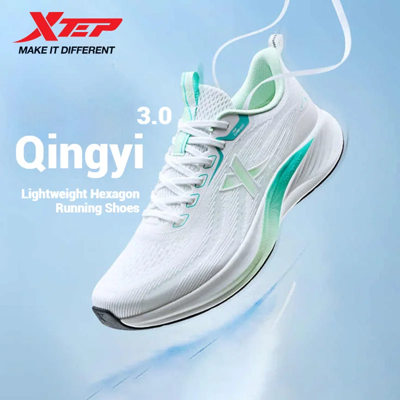 Męskie buty do biegania Xtep Light Wing 3.0 wspierają amortyzację antypoślizgowe oddychające profesjonalne buty sportowe 875219110034