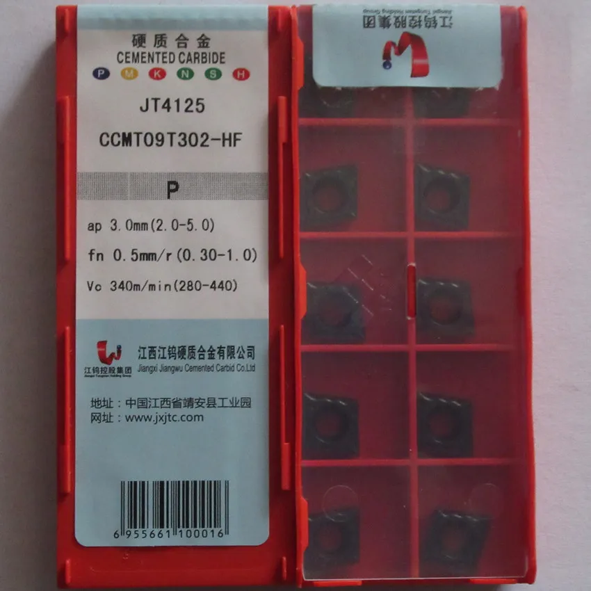 CCMT09T302-HF JT1025A/CCMT09T302-HF JT1225/CCMT09T302-HF JT4025/CCMT09T302-HF-JT4125 JXTC CNC carbide inserts 10pcs/box