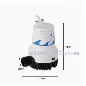 Non Automatic 12V 24V 500GPH 1000GPH 1500GPH 2000GPH Marine Bilge Pump irrigated land agricultural water pump