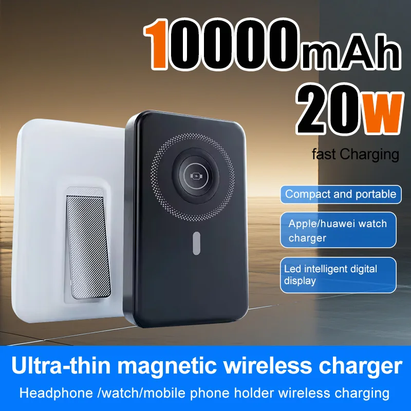 

Free Shipping Cross Border Magnetic Slim Mini 10000mah 20W Fast Charging Power Bank for Watch Earphone Gift Portable