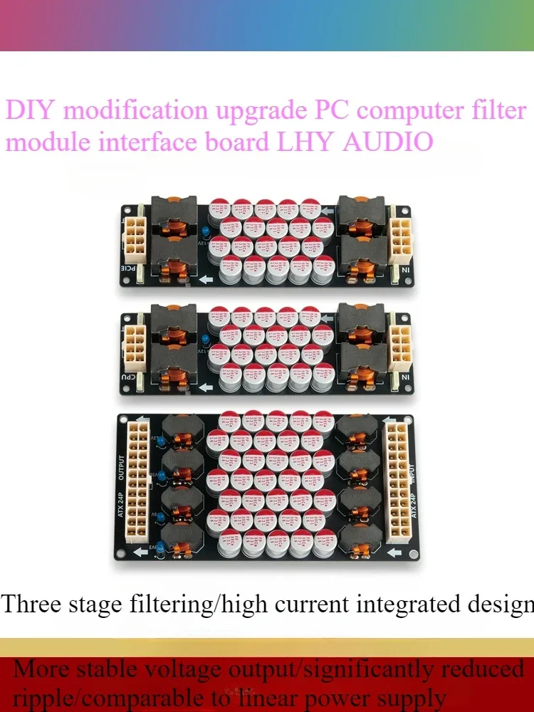 

PCHFI digital broadcasting computer motherboard ATX CPU PCIE graphics card DC power filter module interface board