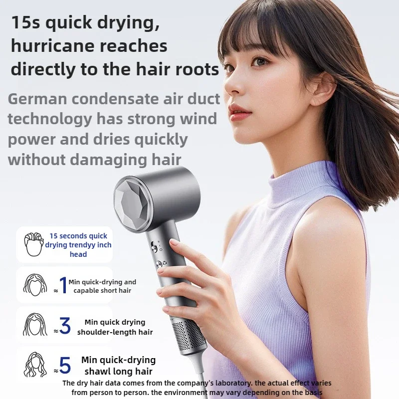 

High-speed Hair Dryer Household Leafless Quick-drying Hair Dryer High-power with Air Temperature Indicator Light Hot and Cold