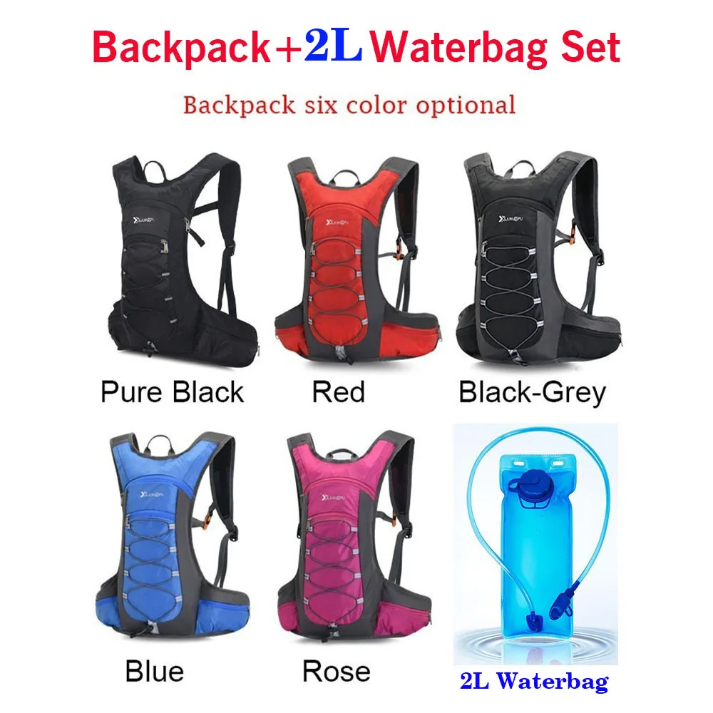 New Style Cycling Shoulders Bag Waterbag Set Travel Sports Water Bladder backpack 2L Inner Hydration Rucksack Water Bag Knapsack