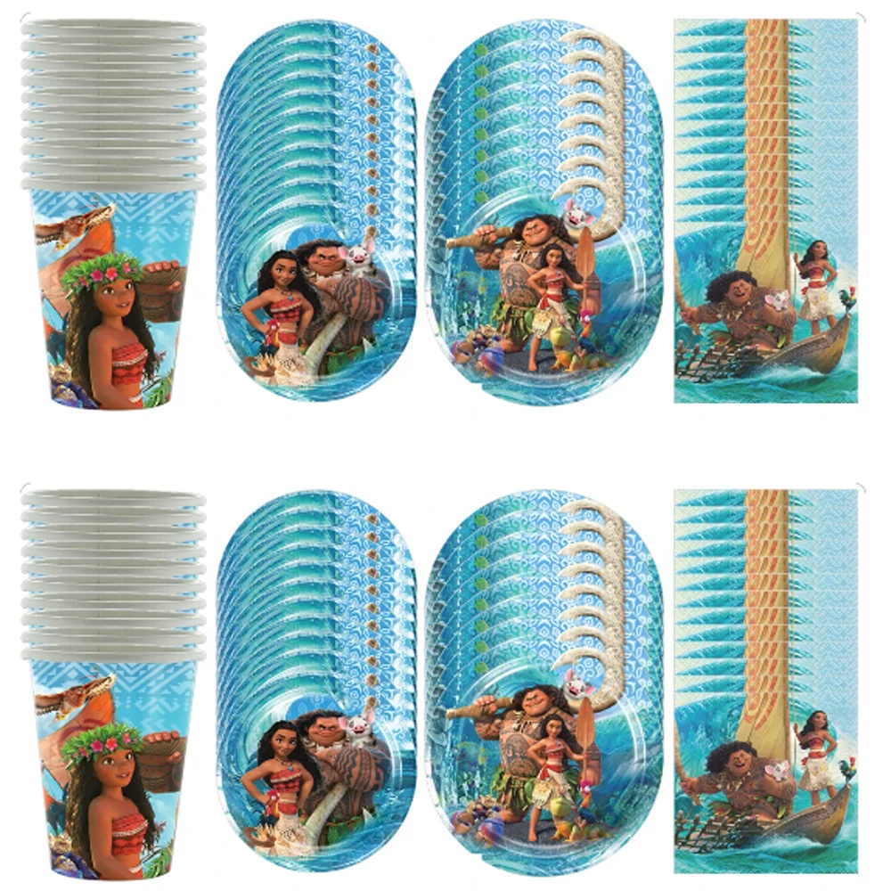 Blue Moana Theme Birthday Decorations Party Disposable Tableware Paper Napkins Cups Plates Tablecloths Straw