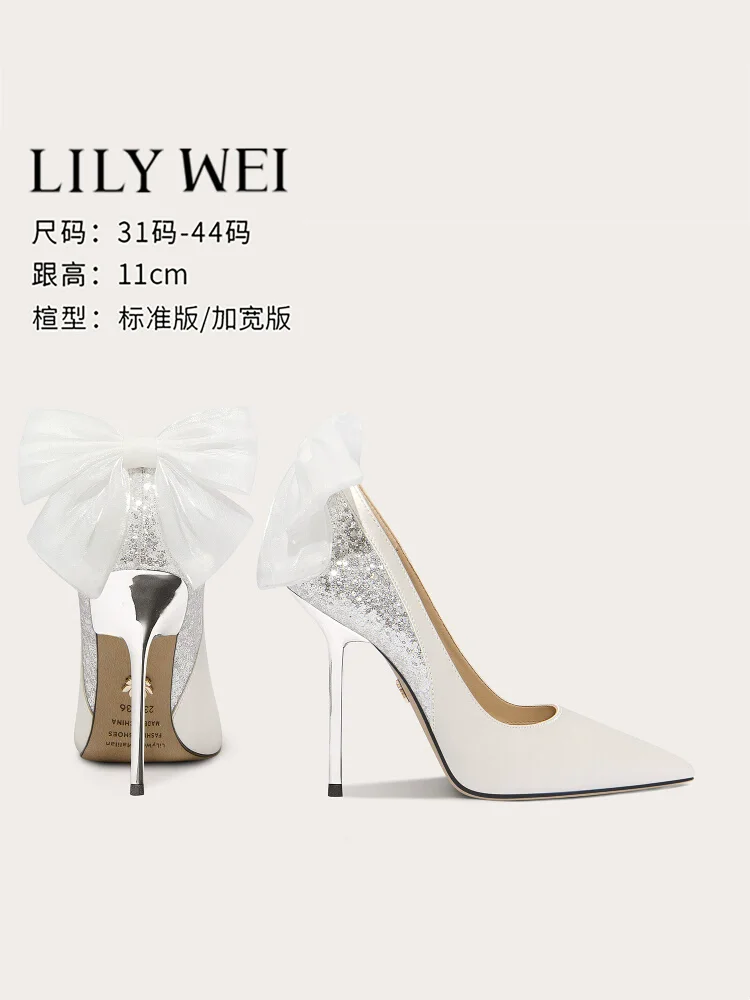 

Spring new shallow sequins silk ribbon bow widened wedding shoes thin high-heeled banquet large size small size women's shoes