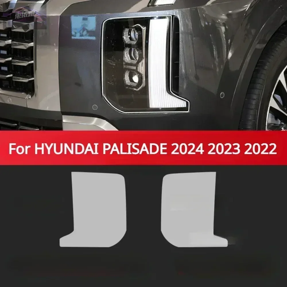 

Для HYUNDAI PALISADE 2024 2023, внешняя фара, защита от царапин, ТПУ, PPF, защитная пленка, ремонтные аксессуары против царапин