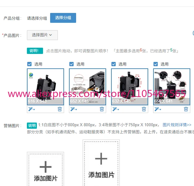 1PCS Suitable for KT3S same frame extruder print head heat dissipation pipe heating fast throat pipe power accessories