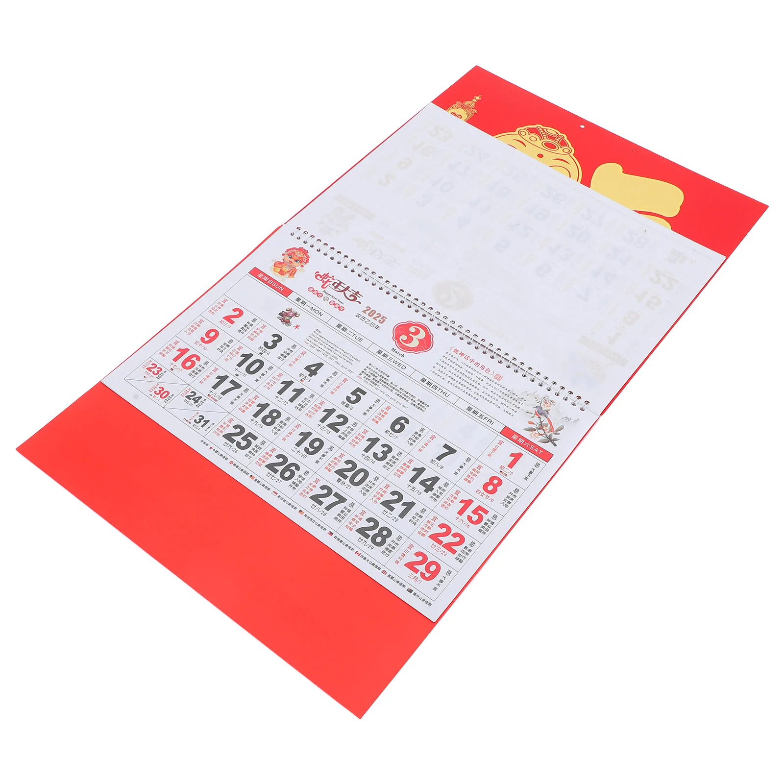 

Calendars 2025 Wall Advent for Children Hanging Pendant List Paper New Year Monthly