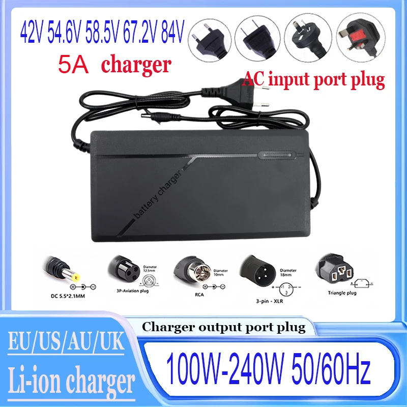 

36V 48V 52V 60V 72V 5A Charger 42V 54.6V 58.8V 67.2V 84V 5A Intelligent Fast Charging 10S 13S 14S 16S 20S Battery Pack Charger