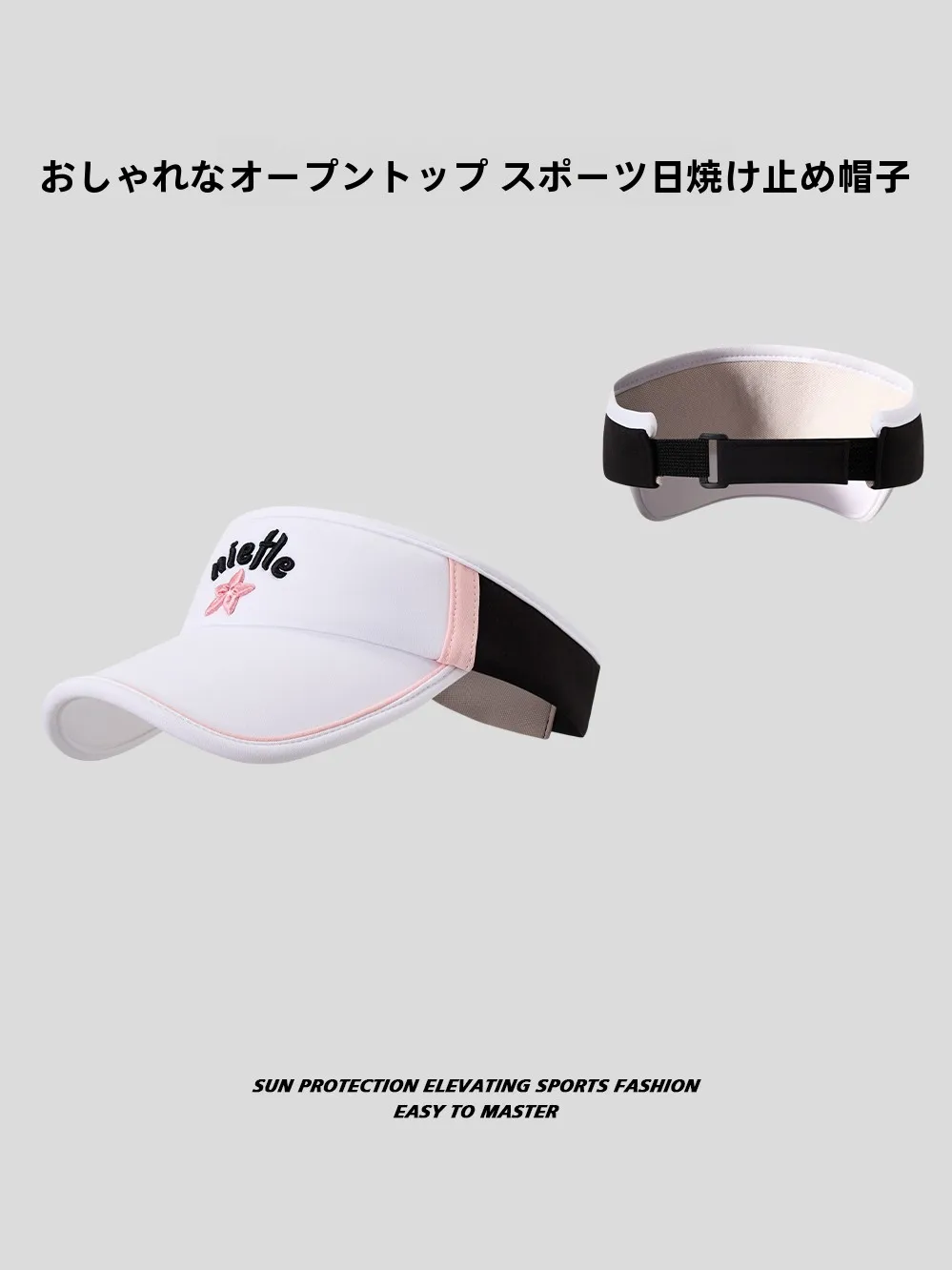 adjustable-golf-sun-hat-outdoor-leisure-sports-faionable-high-quali-summer-hat-elastic-band-comfortable-lightweight-cap