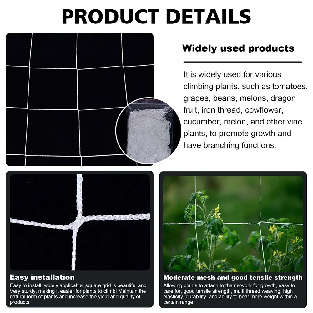 

Улучшите растительное продуктивность с помощью нашей вьющейся сетки. Прочная и надежная поддержка овощей. Выберите из разных размеров.