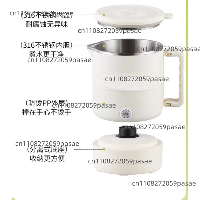 Folding Travel Electric Kettle Portable Water Boiling Cup Milk Soaking Pot   Adjust 304 Stainless Steel