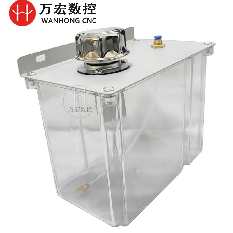 3л резервуар для воды для смазки с ЧПУ/токарный станок, охлаждающий насос для гравировального станка/станок с ЧПУ, пневматический распылитель