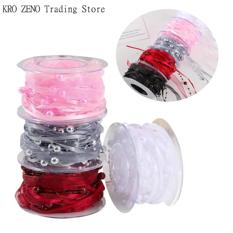 1 Roll 4.5m Bead Yarn Florist Materials Gift Wrapping Pearl Ribbon Creative Clothing Sewing Beaded Pearls Flower Wrapping Ribbon