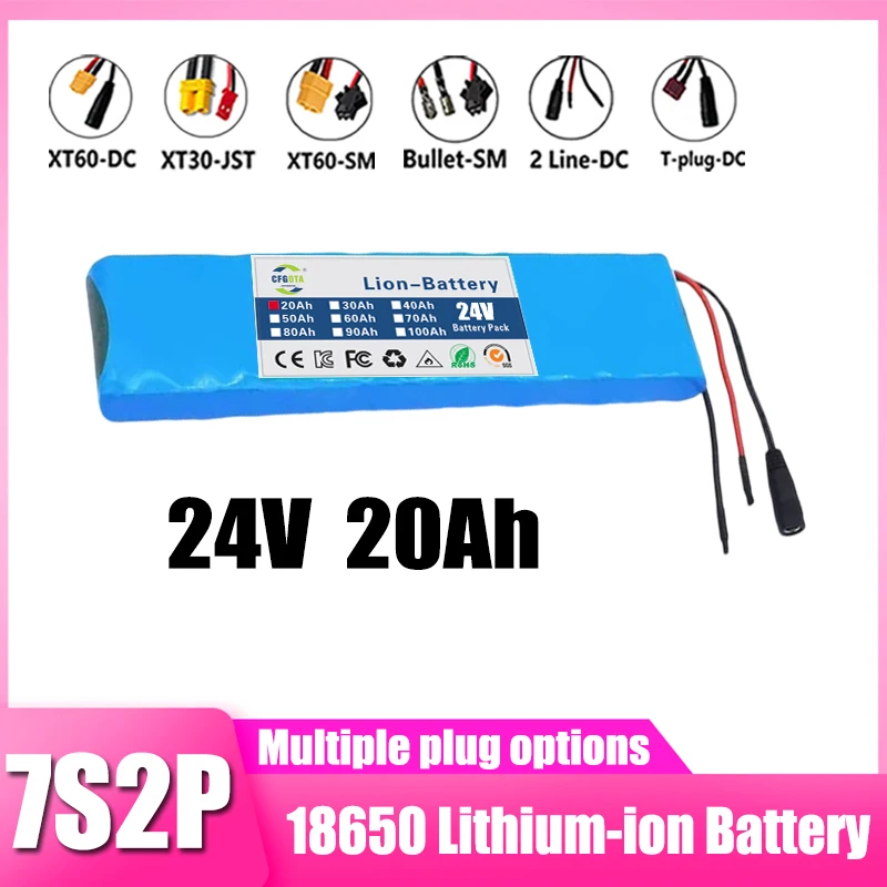 24V 20000mAh 7S2P battery pack 18650 lithium-ion battery pack, multiple socket options, built-in BMS