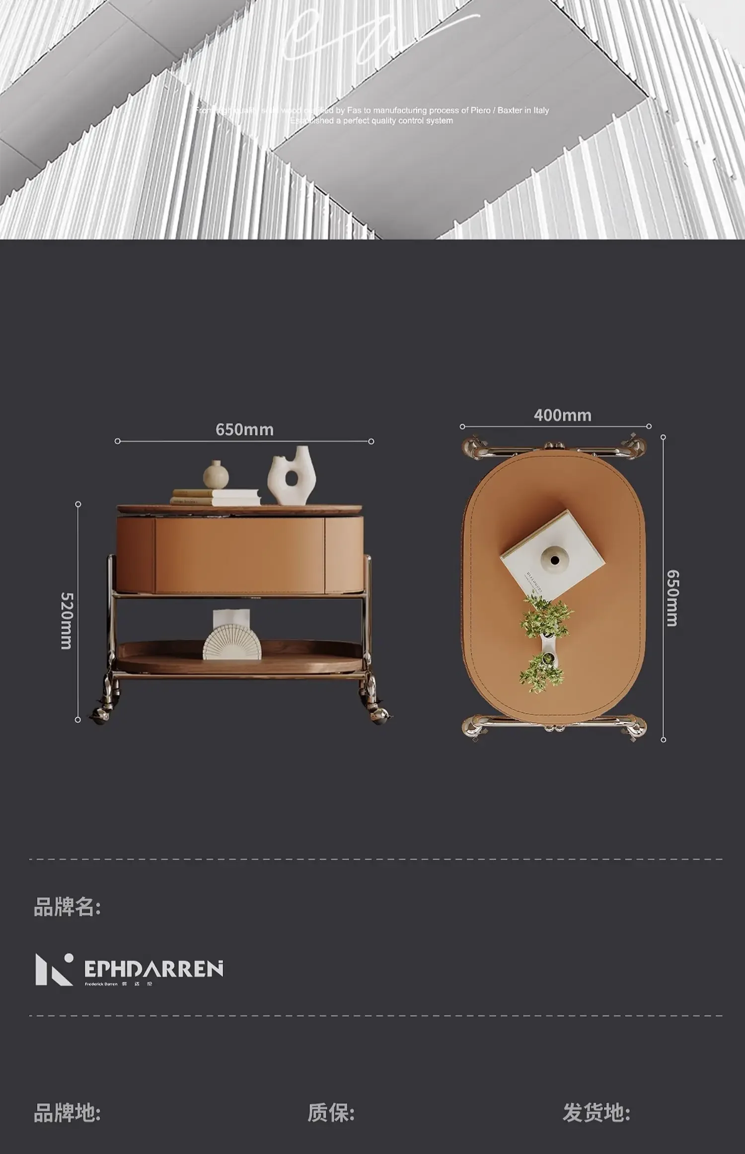 

Italian removable rotating bedside table Bedroom Home medieval storage Saddle leather sofa A few trolleys