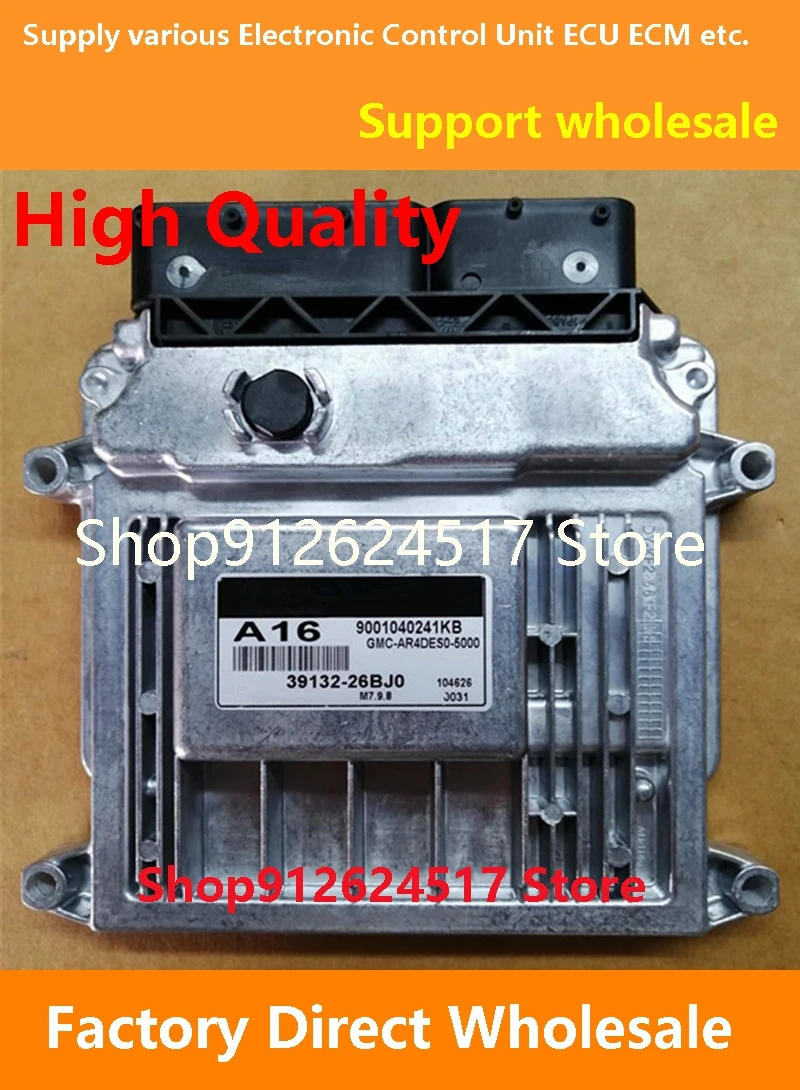 ECU 39132-26BJ0/39110-2B050 H08/39114-2B100 B110/39110-2B032 H83 Компьютерная плата двигателя M7.9.8, совместимая для Hyundai kia