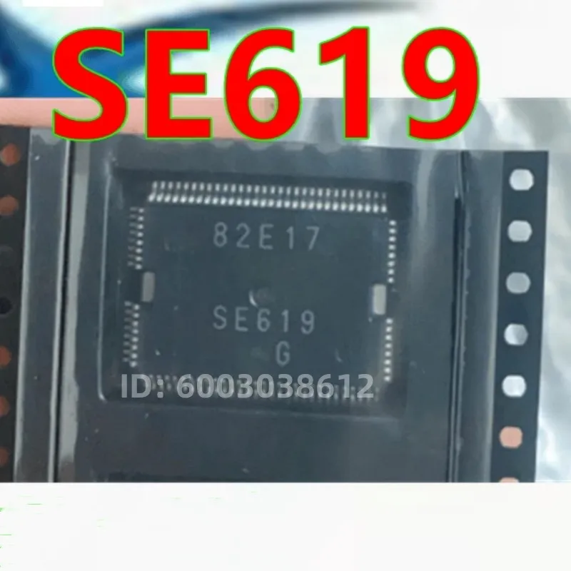 

1 шт.-5 шт. оригинальные новые SE619 se619 автомобильные микросхемы QFP92 для Toyota Crown автомобильный чип