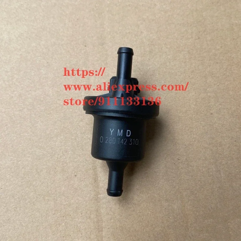 Carbon Canister Sol…