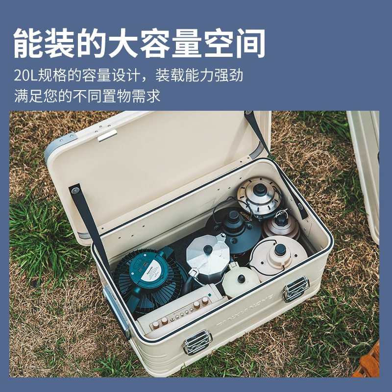 Outdoor camping aluminum alloy storage box car large capacity   backup storage