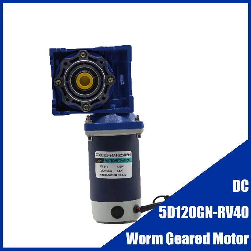 

12V 24V 120W NMRV40 DC Worm Gear Motor with Dual Output Shaft RV40 with Self-Locking Function Adjustable Speed CW CCW