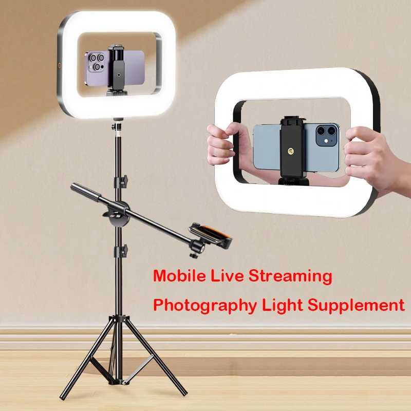 

Handheld Ring LED Rechargeable Fill light Portable Mobile Phone Tripod Stand Long Arm For Live Stream Photography Selfie Light