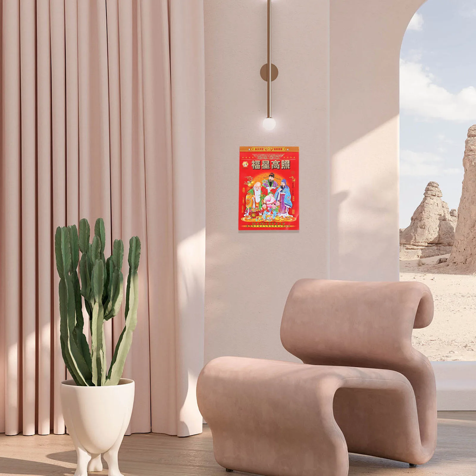 

2024 Dragon Year Clear Printing Lunar Calendar Detailed Hanging Daily Calendar Family Home Accessory