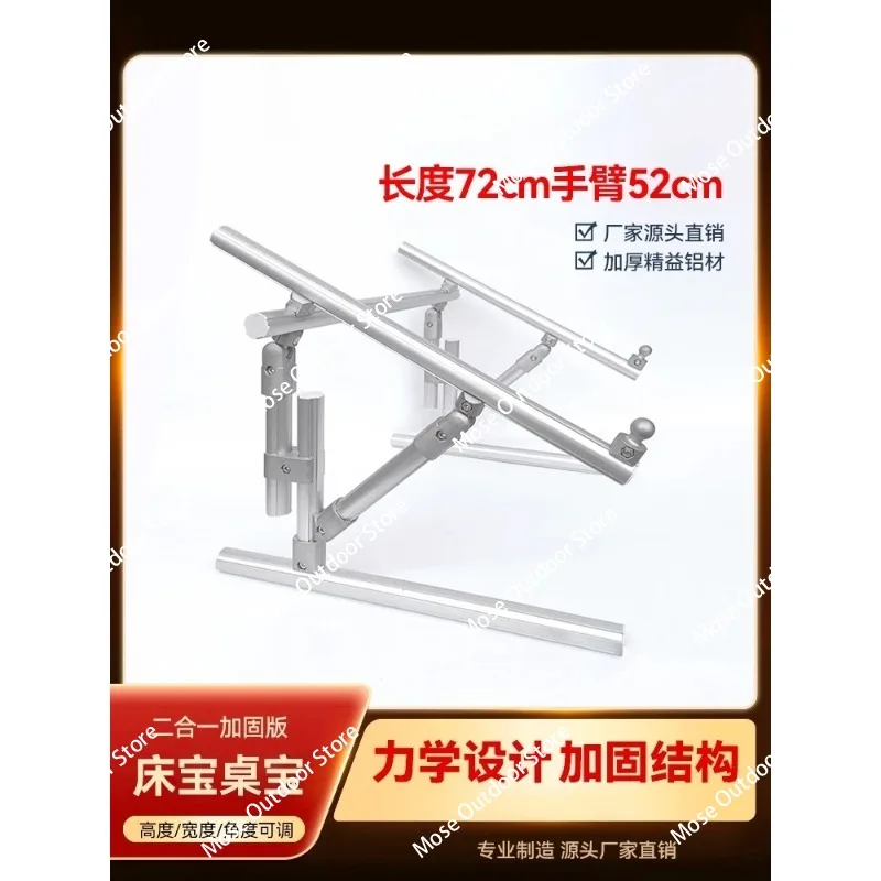 

Aluminum Reinforced Cross Stitch Frame Adjustable Embroidery Stand for Table Bed Use with Strong Legs