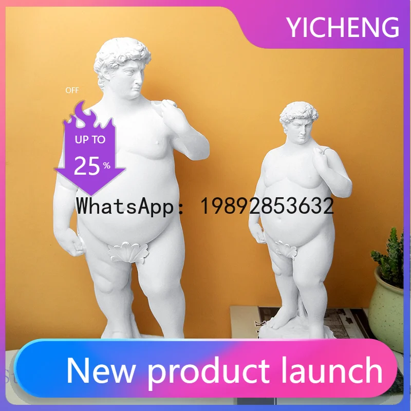 Creativity Resin Figure Sculpture David Obesity Fat David Handicraft Statue Nude Naked Man Body Art Home Decoration Ornaments