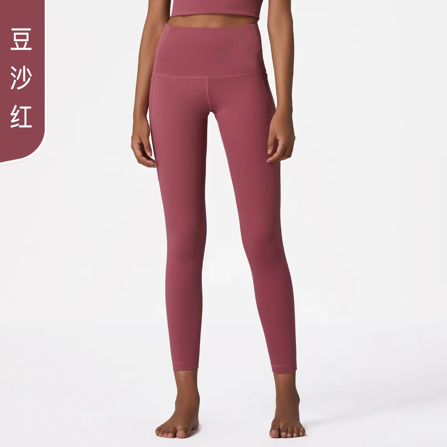 ملابس رياضية عالية الخصر، سراويل يوجا بجيب، سراويل لياقة بدنية للسيدات