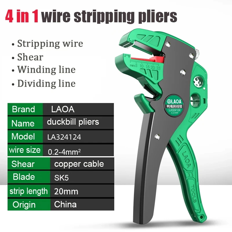 LAOA 4 in 1 Wire Stripping Pliers Multifunctional Electrical Stripping Tool Duckbill Pliers