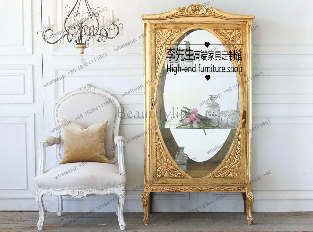 

Французский ретро-шкаф из массива дерева с резьбой и цветочным узором, стеклянная однодверная витрина для столовой или гостиной