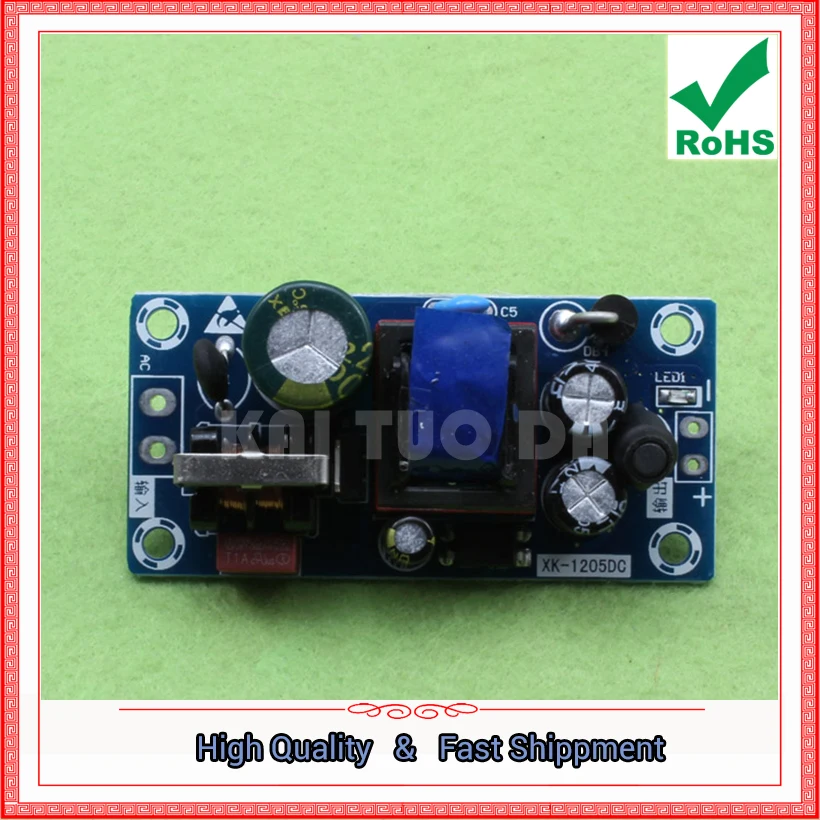 5V Switching Power Supply Board Module 5V 2A 10W Low Ripple Switching Power Supply Board (C4A3)