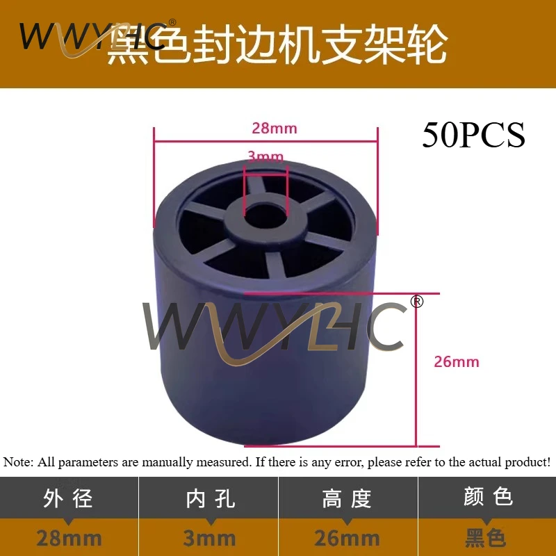 Fully Automatic Edge Banding Machine Bracket Wheel Mechanical Accessories