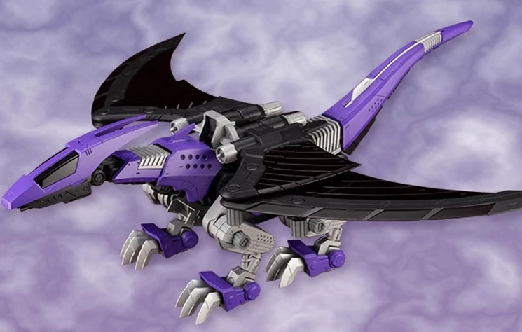 

Bandai Shuya ZD153 Sose Mechanical Beast EZ-005 Reddra Assembly Model Gift Desktop Model Ornament