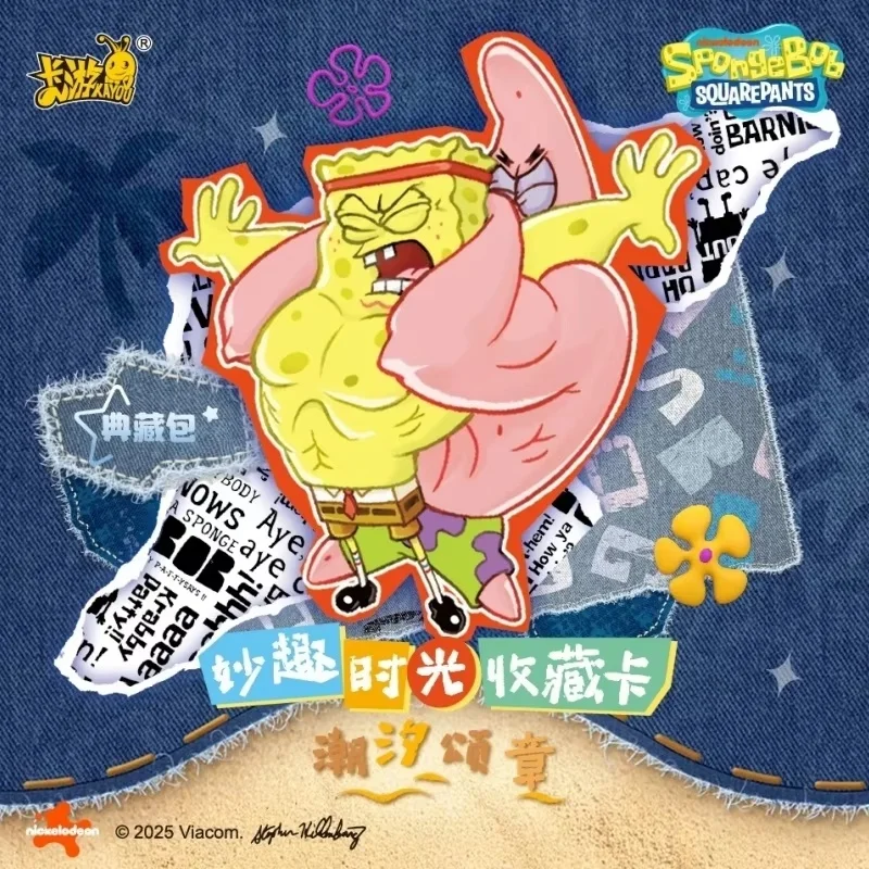 新発売-本物-カヨウ-スポンジボブ-スクエアパンツ-クラシックアニメーション-ファンタイムシリーズ-vol2-アニメコレクションカード-女の子の誕生日プレゼント