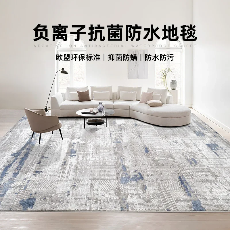 Легкий роскошный высококачественный домашний ковер, грязеотталкивающий и легко чистящийся диван для гостиной, водонепроницаемый и нескользящий пол для спальни.