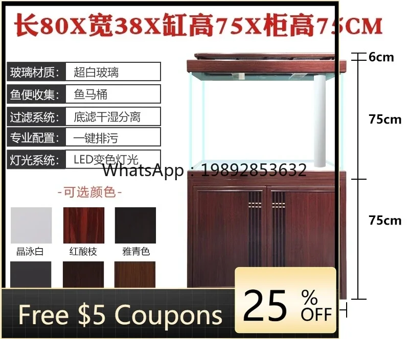 

H3-20 living room large floor-to-ceiling household bottom filter ultra-white aquarium entrance screen partition cabinet