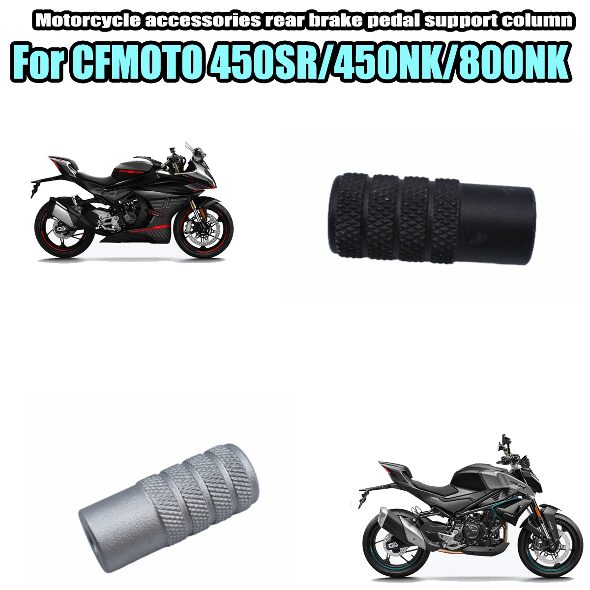 Fit For CFMOTO 800NK 450NK 450SR Motorcycle accessory support column