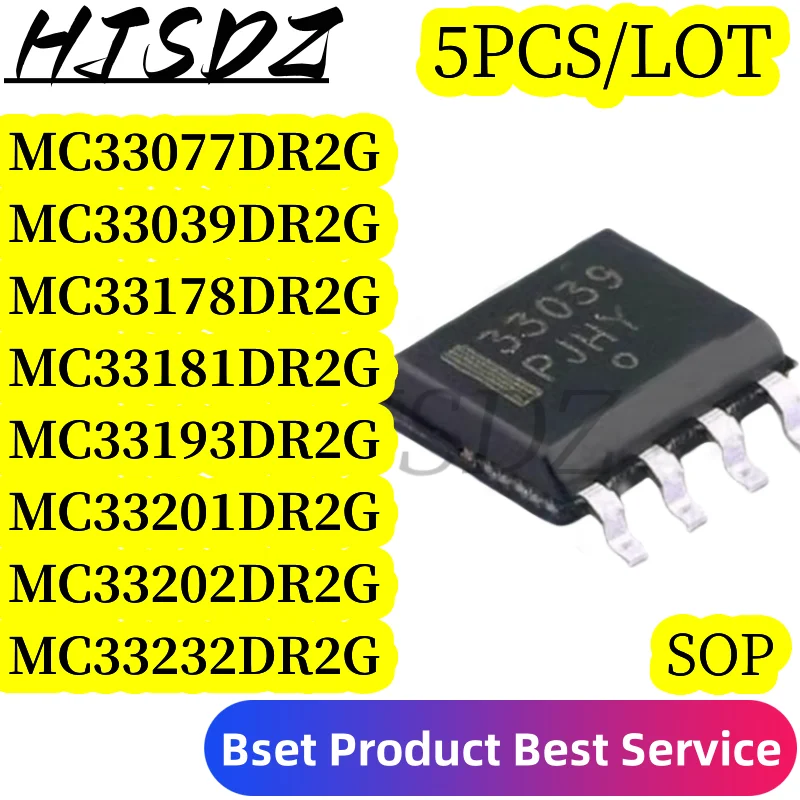 （5PCS/LOT) 100% New MC33039DR2G MC33077 MC33178 MC33181 MC33193 MC33201 MC33202DG2G Chipset