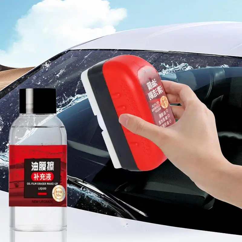 Glass Oil Film Removal Brush 120ml Car Oil Film Removing Cleaning Brush Cleaner Safer Driving Remove Bird Droppings Auto Glass