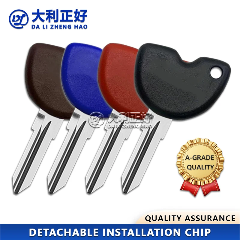 DL Motorcycle Keys for Vespa Piaggio 3VTE Fly 125 200 250 300 VESPA LXV150 GTV250 GTS250 GTS300 Spare Parts Detachable Chip Key