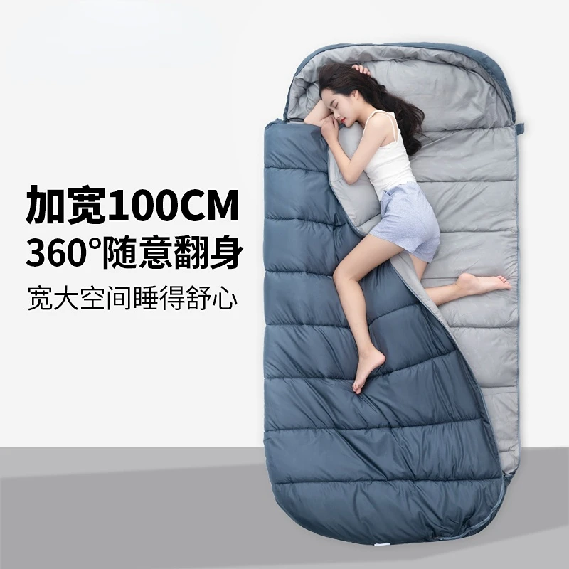 Sleeping Bag Adult Outdoor Camping Four Seasons Universal Indoor Lunch Break Lengthened Widened Comfortable Portable Mattresses