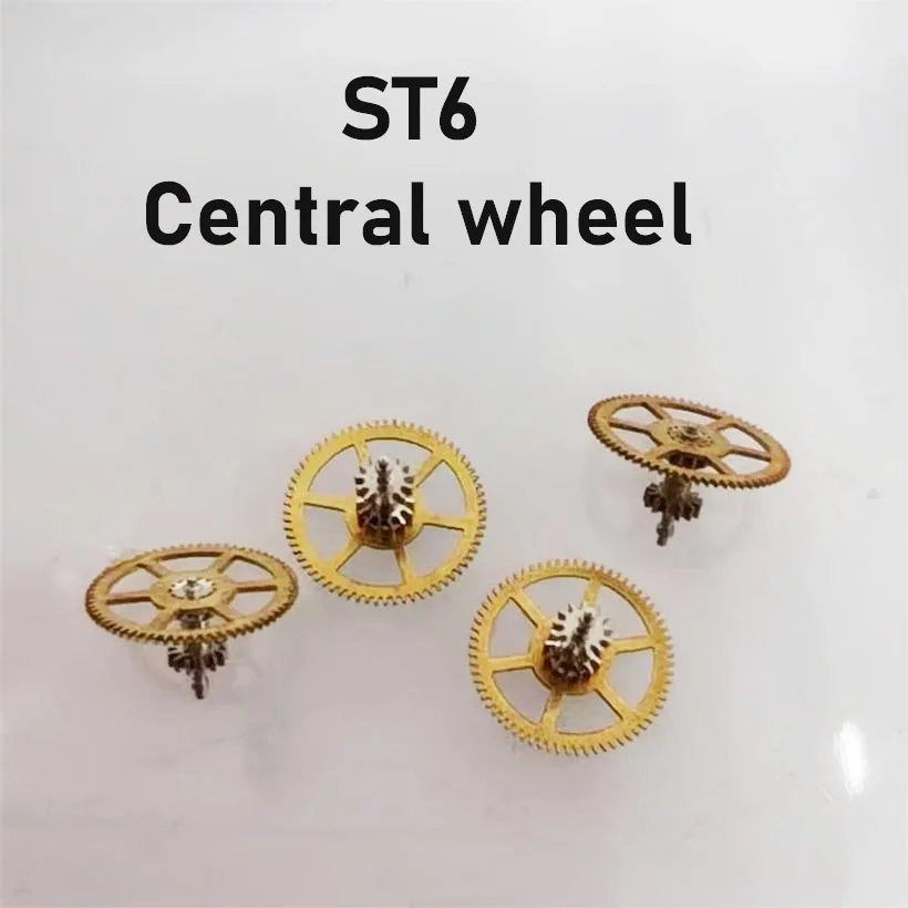 Watch Movement Accessories Suitable For Domestic Tianjin/Haiou ST6 Mechanical Movement Center Wheel Two Wheel Repair Parts