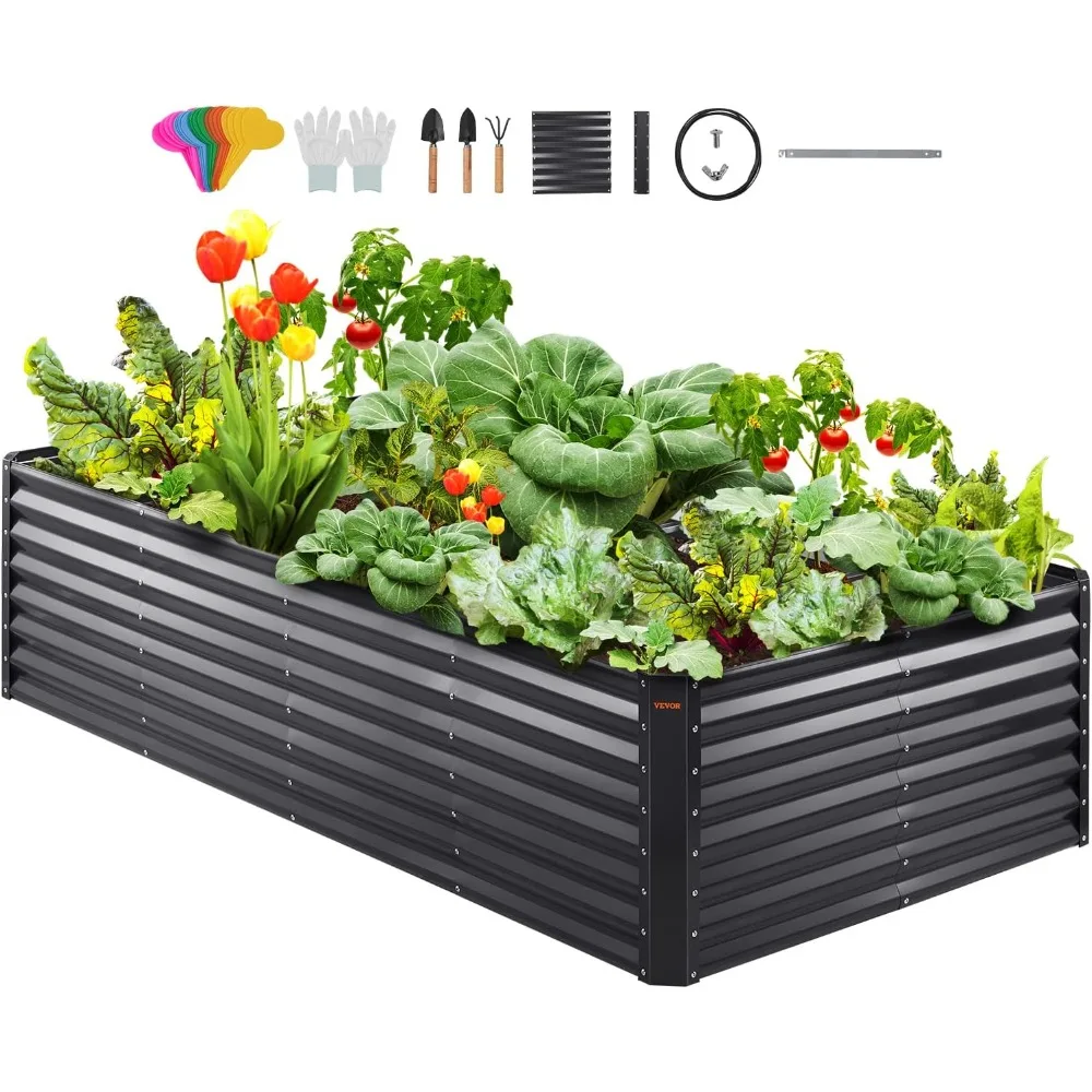 

Metal Raised Garden Bed Kit, Outdoor Large Planter Raised Beds for Gardening Vegetables Flowers with Open Bottom