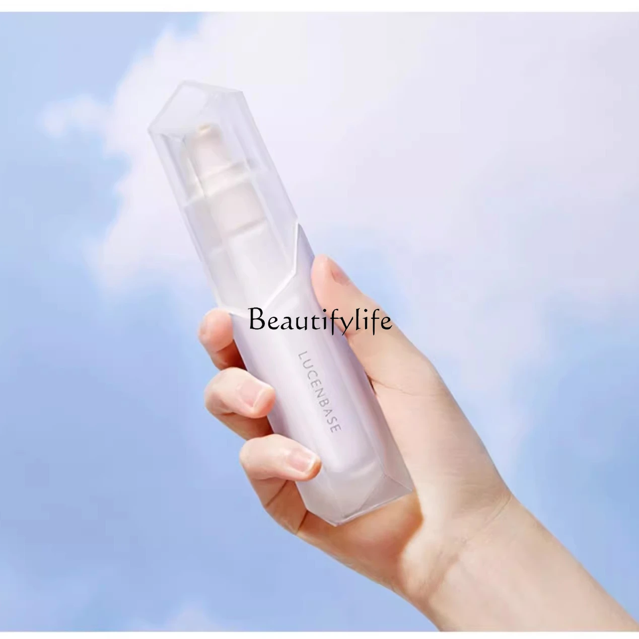 Diamond Makeup Primer Female Whitening Sunscreen Three-in-One Base Make-up Primer Repair Brightening